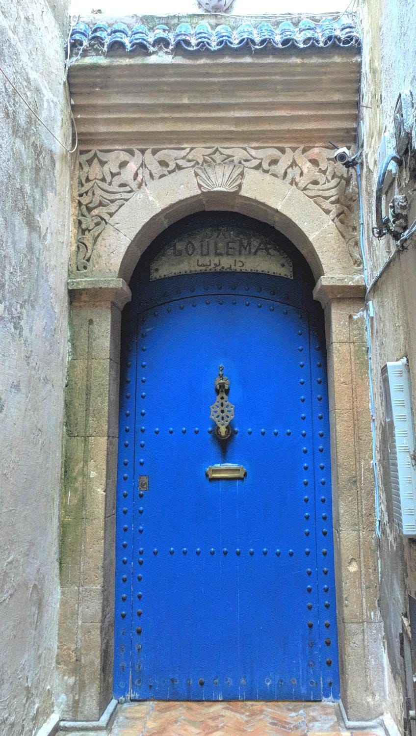Property building, Facade/entrance