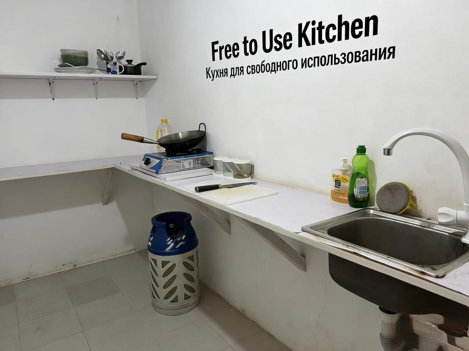 Kitchen or kitchenette