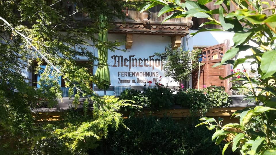 Night, Balcony/Terrace, On site