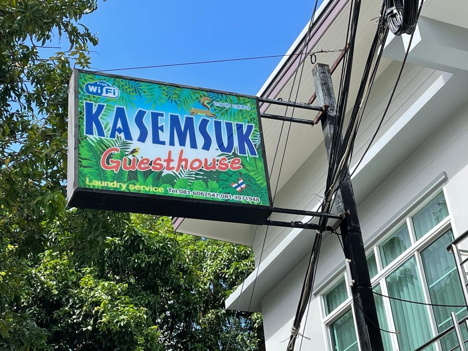 Property logo or sign