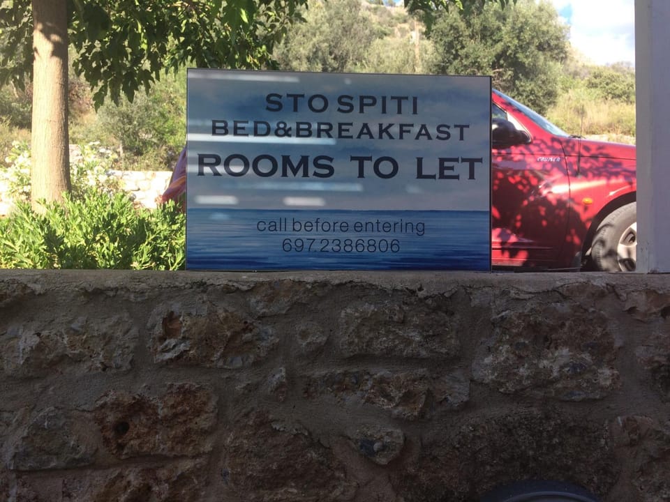 Property logo or sign
