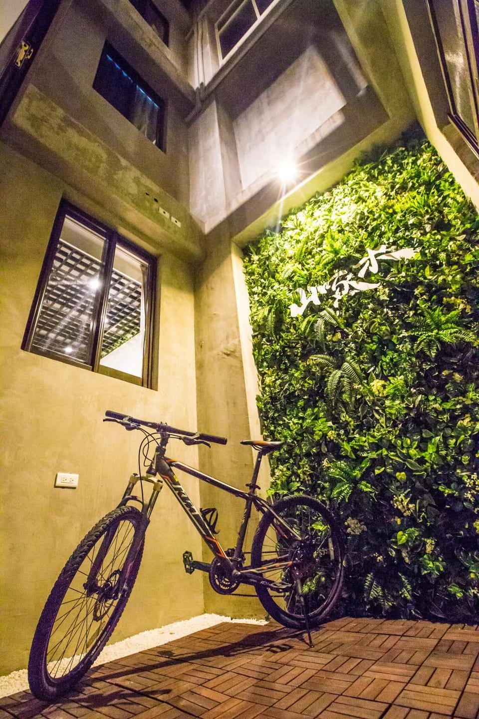 Central Woods Hostel in Taiwan, Province of China
