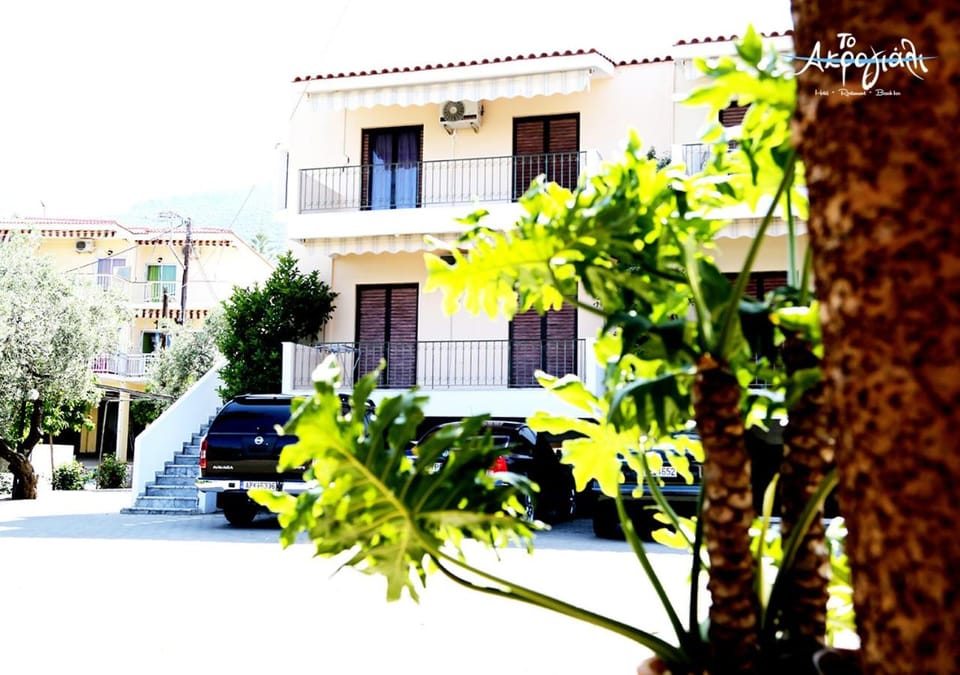 Spring, Summer, Garden, On site, Garden view