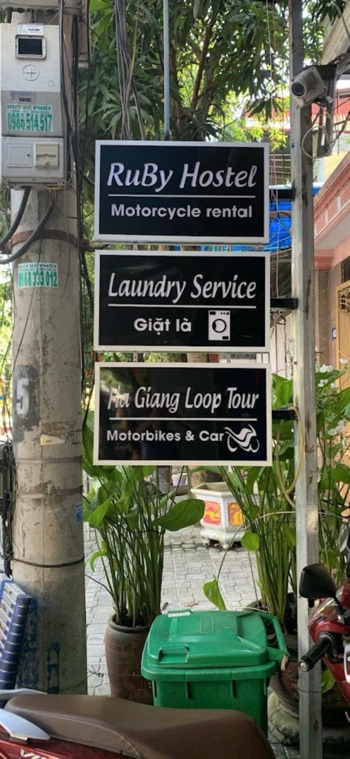Property logo or sign
