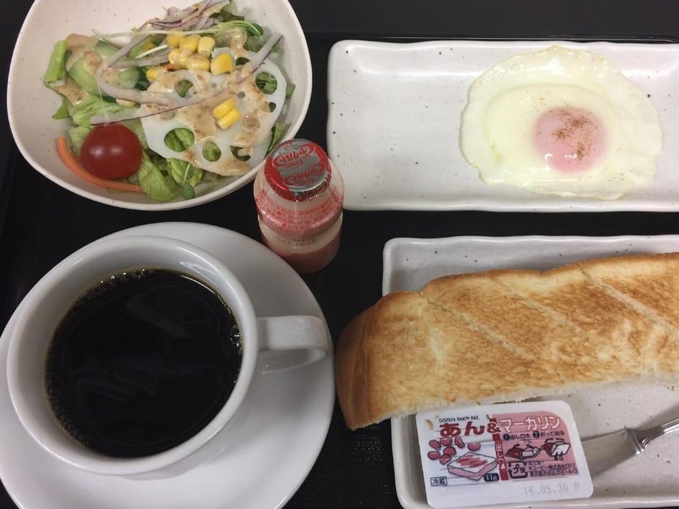 Breakfast