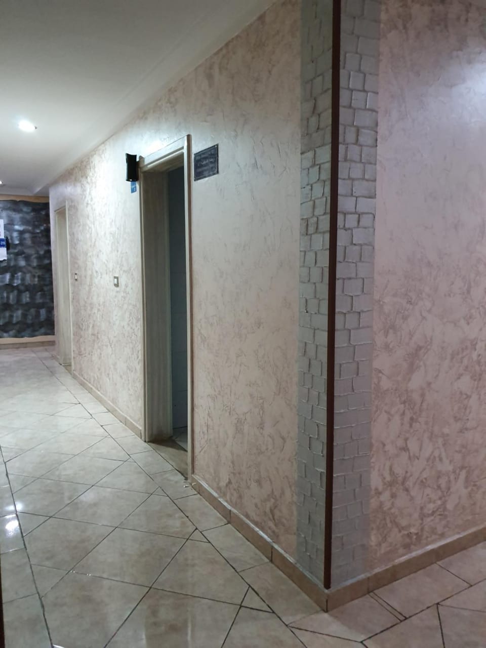Area and facilities