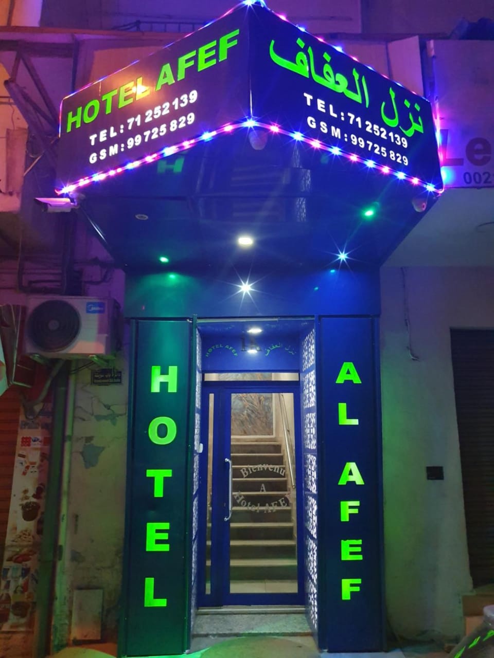 Facade/entrance