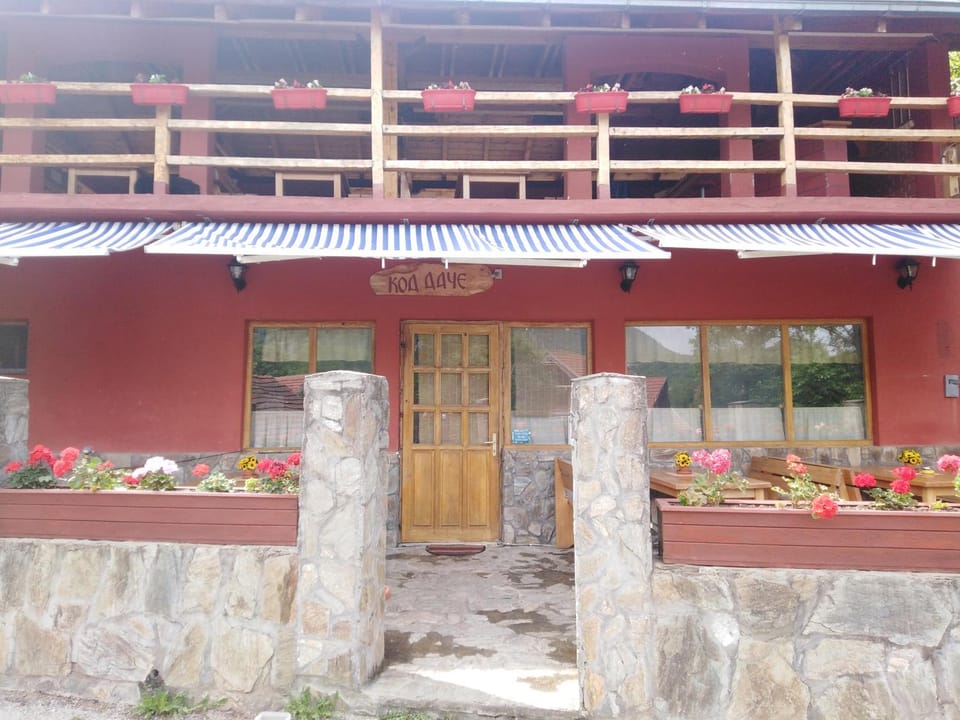 Kod Dace Campground/ 
RV Resort in Serbia