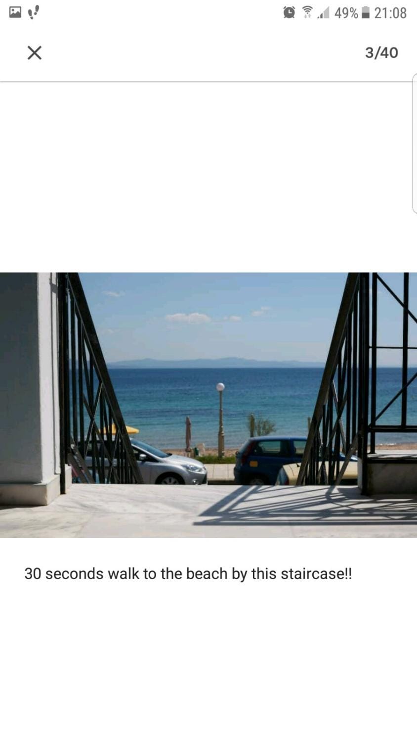 Amazing Beach House ,100sqm, In front of the Sea! House in Halkidiki