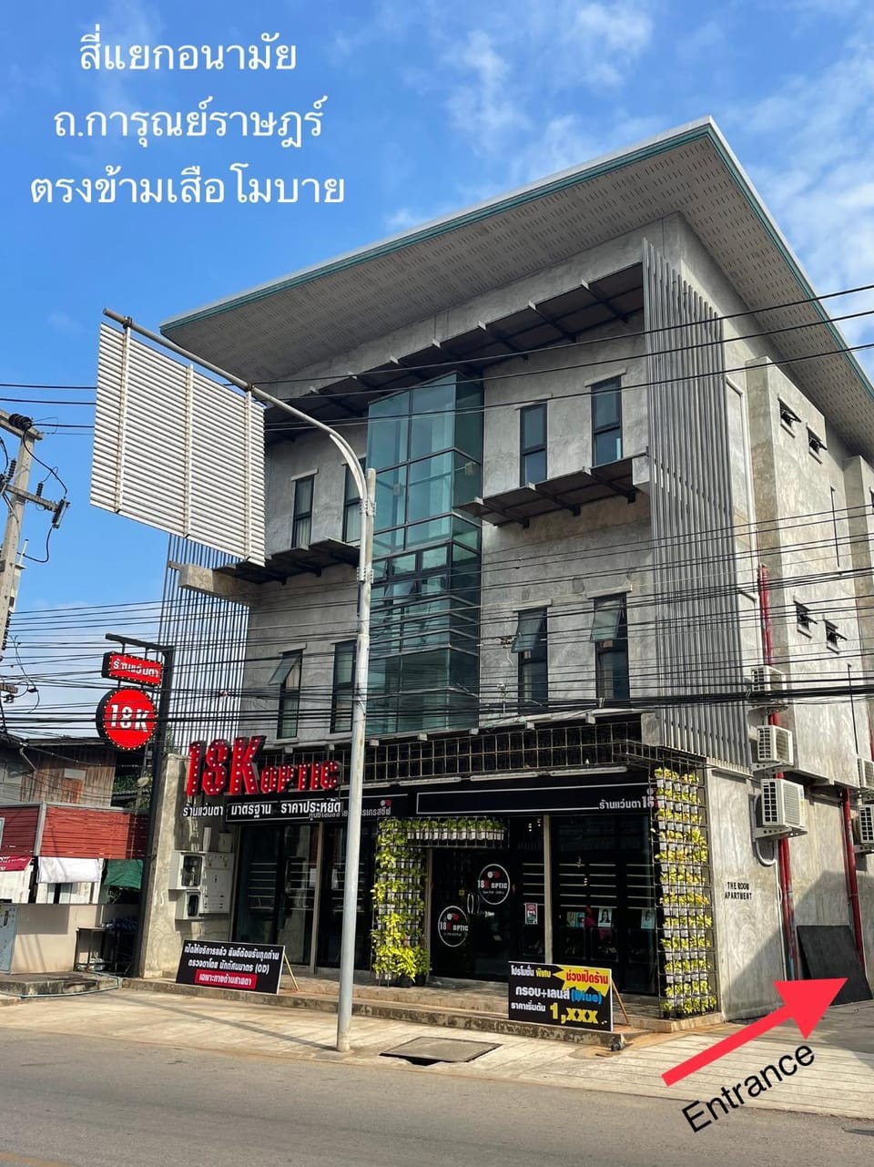 The room Apartment Apartment in Surat Thani Changwat
