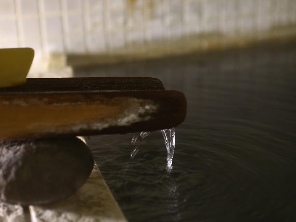 Hot Spring Bath, Public Bath