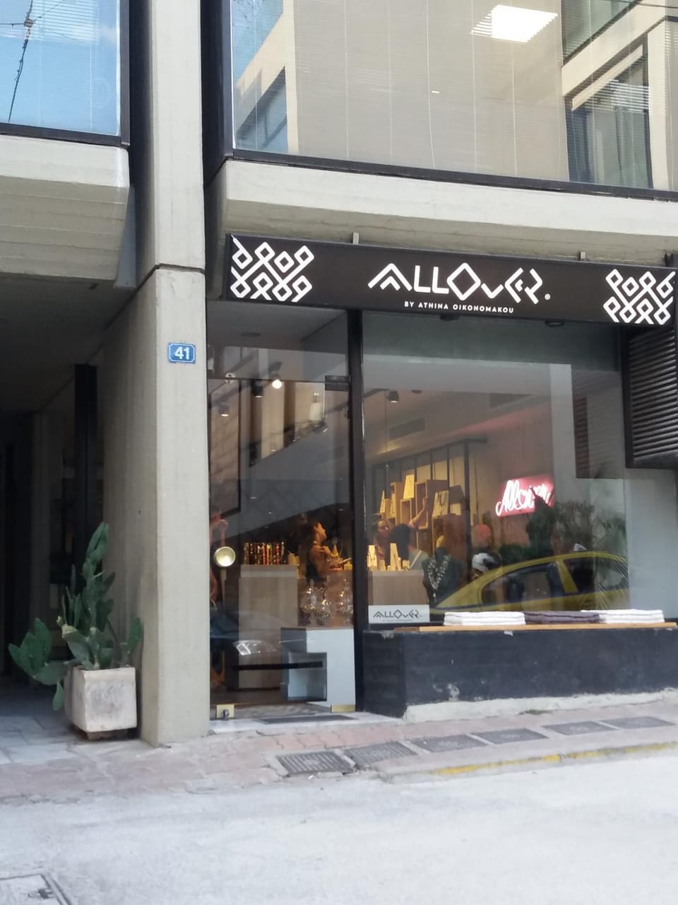 Facade/entrance