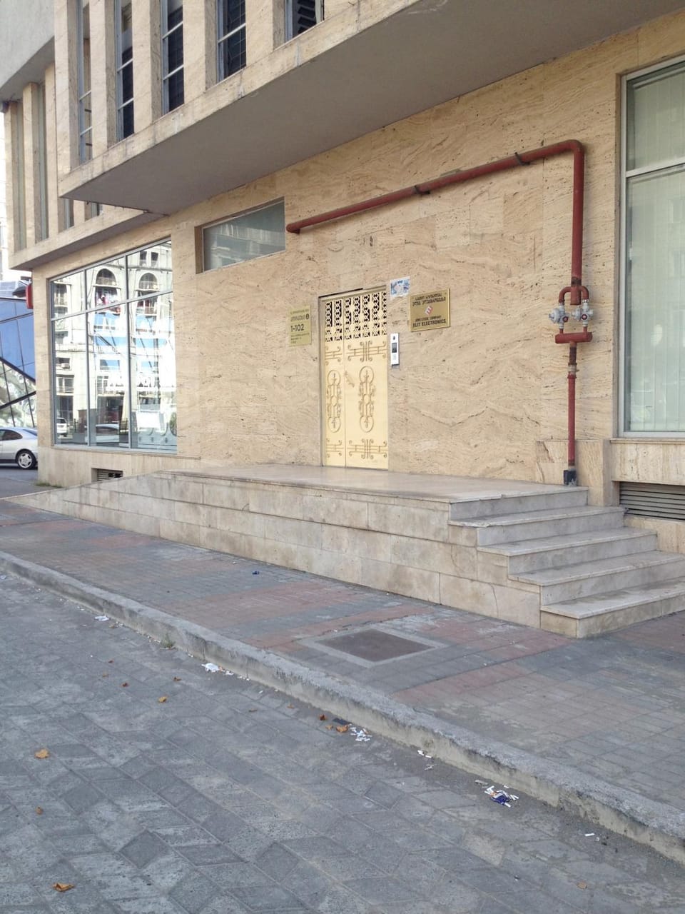 Property building