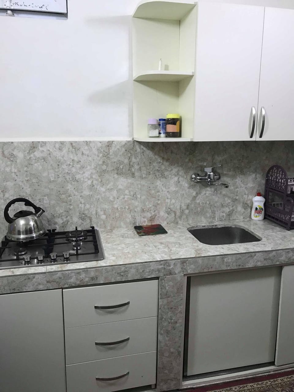 Coffee/tea facilities, Kitchen or kitchenette