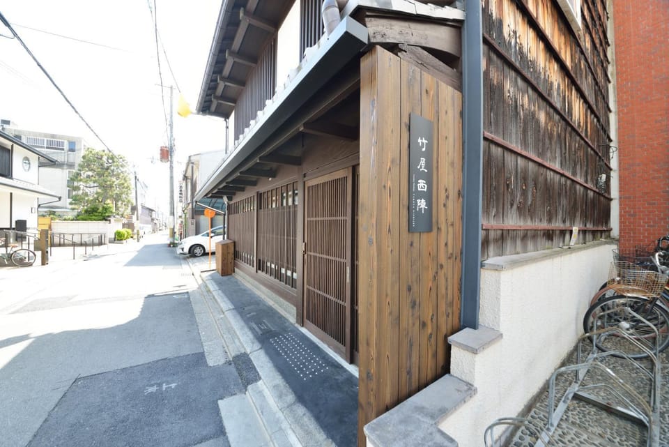 Luxury Machiya Takeya Nishijin House in Kyoto