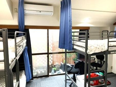 Akasakano-sato(Premium) Bed and Breakfast in Shinjuku