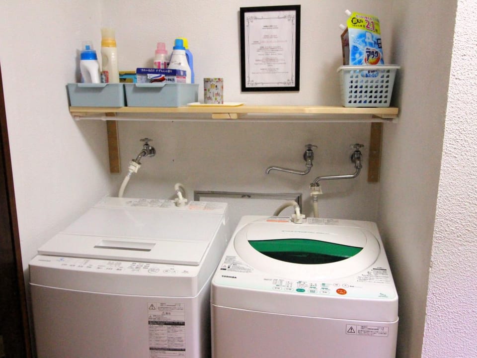 laundry, washing machine