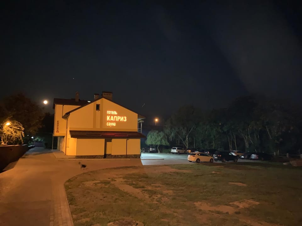 Property building, Night