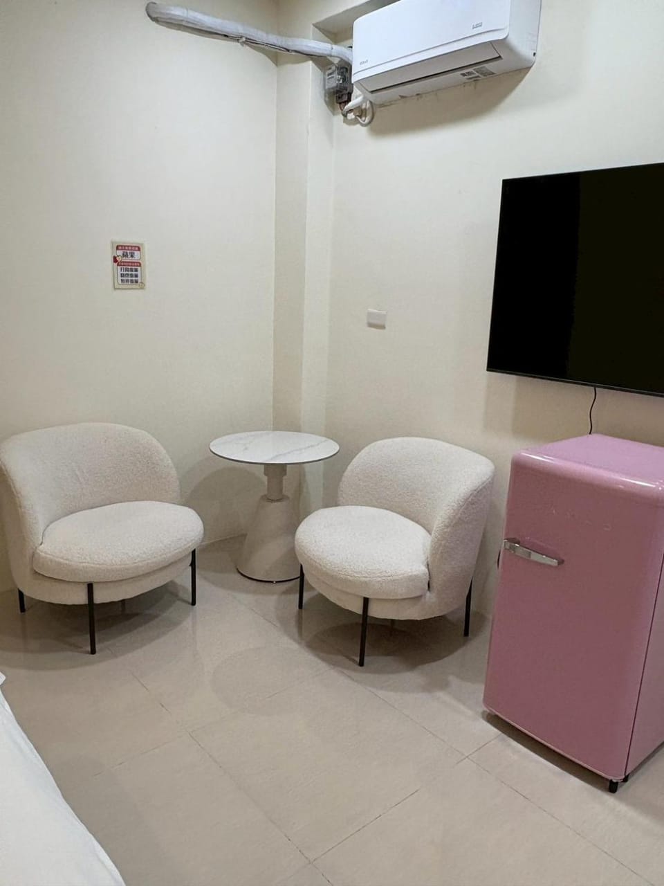 Kaohsiung Raifong Corner Homestay Vacation rental in Kaohsiung