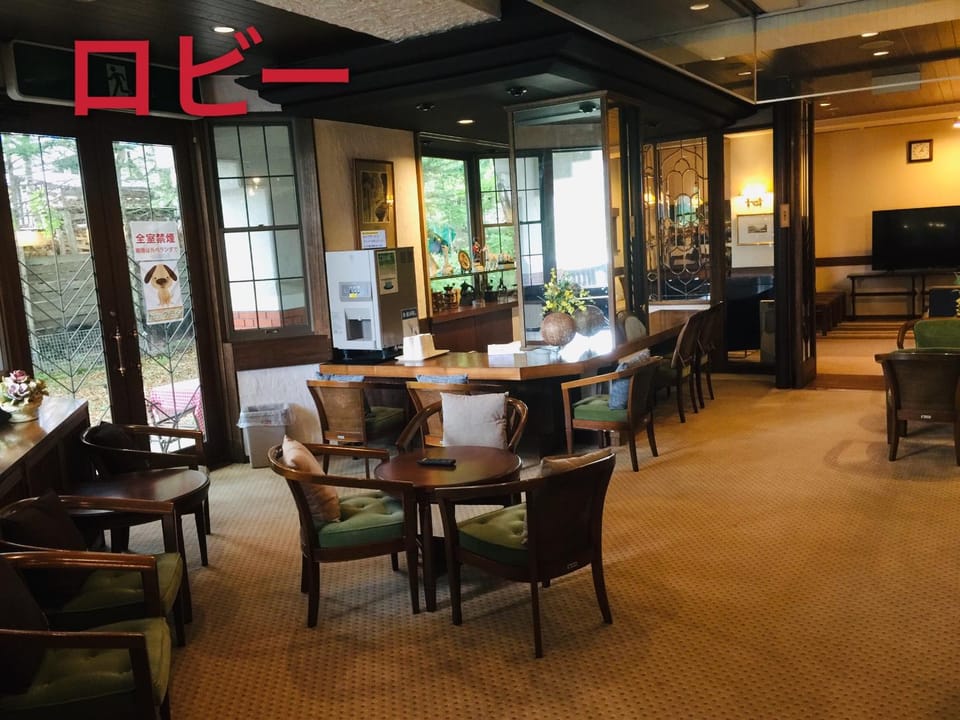 Lounge or bar