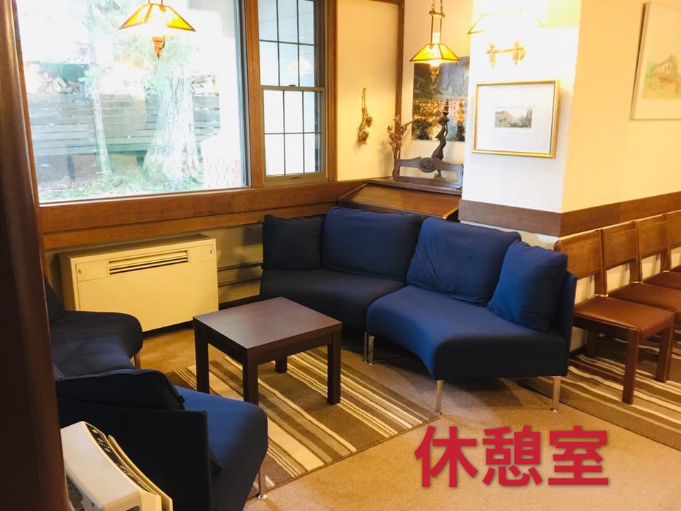 Lounge or bar