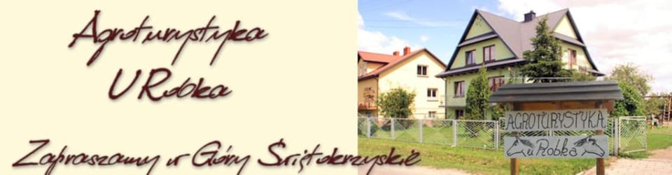 Property building, Property logo or sign