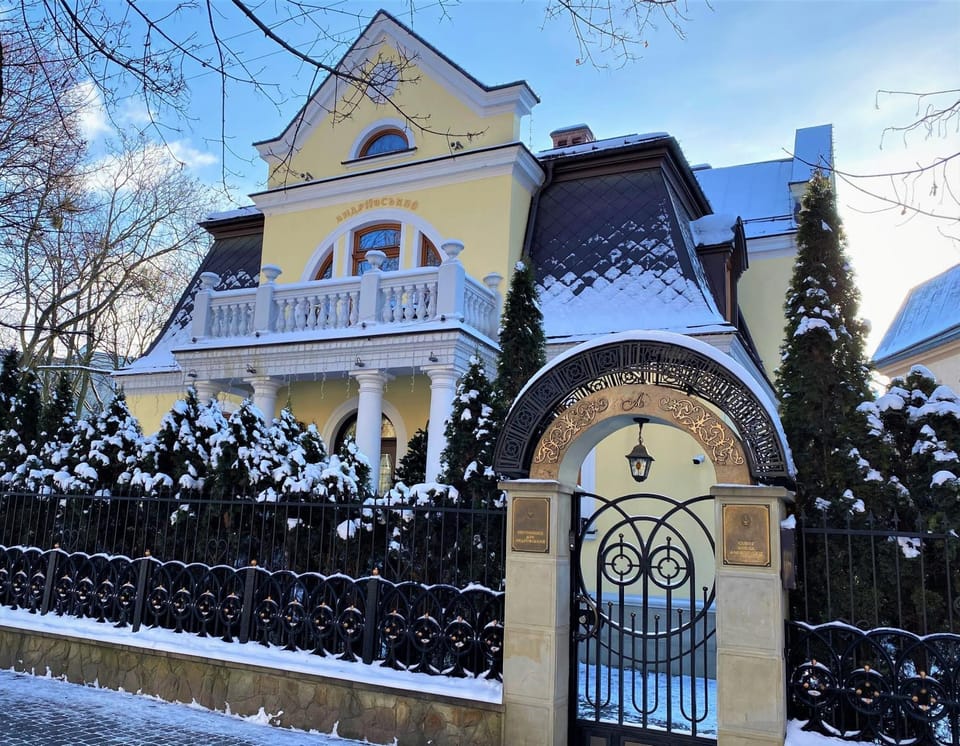 Facade/entrance, Decorative detail