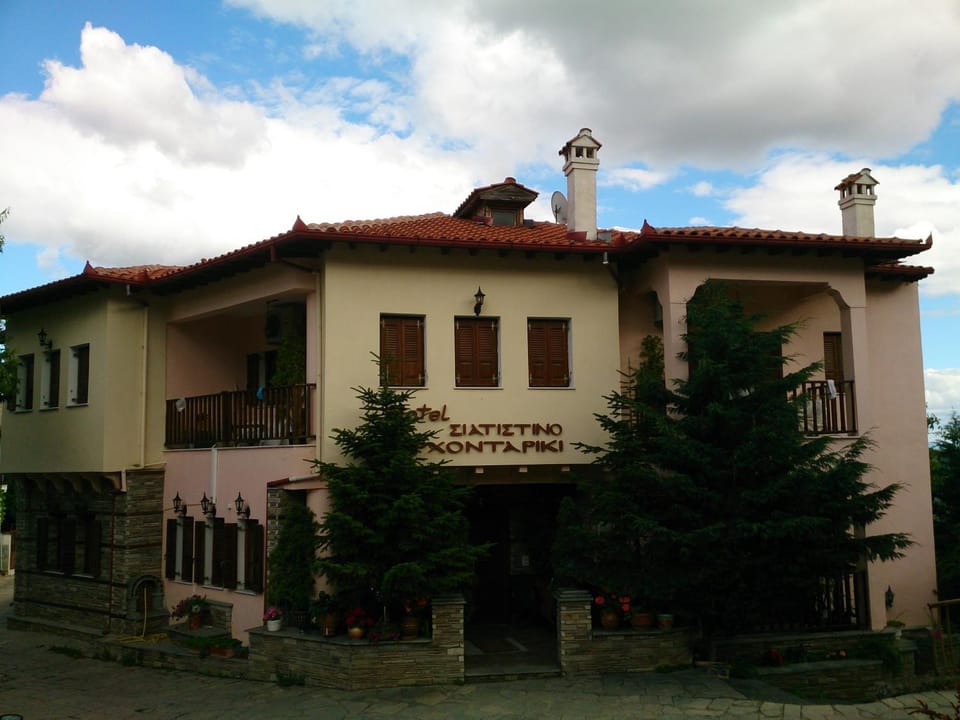 Hotel Siatistino Archontariki Hotel in Greece