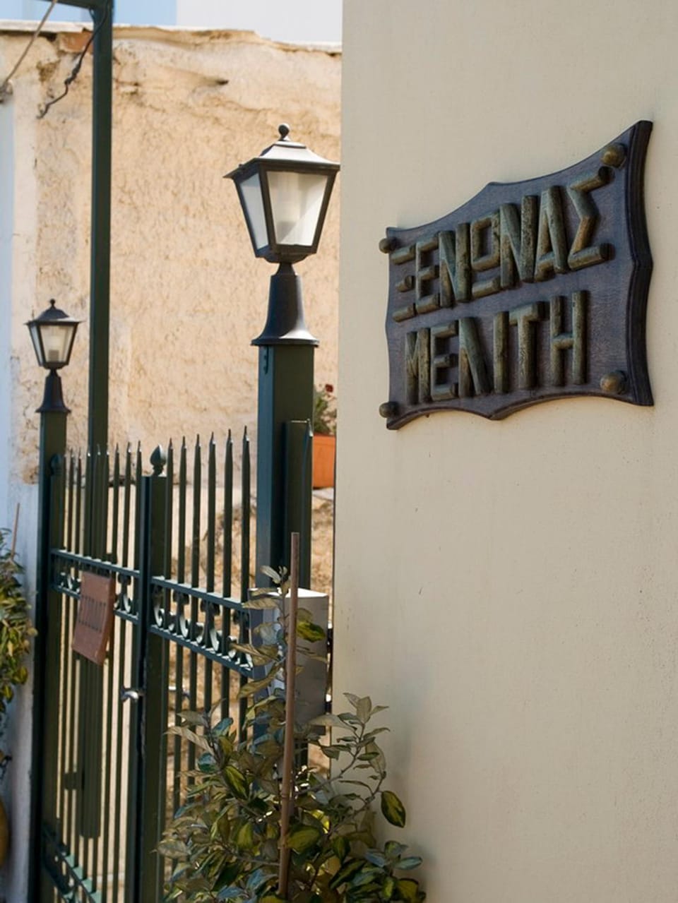 Facade/entrance, Decorative detail