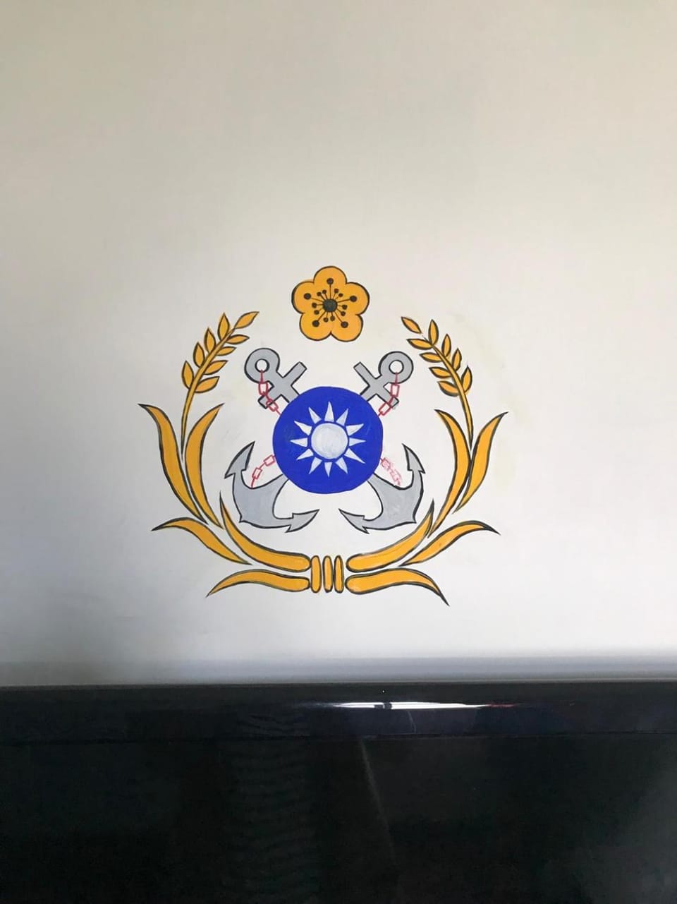 Decorative detail