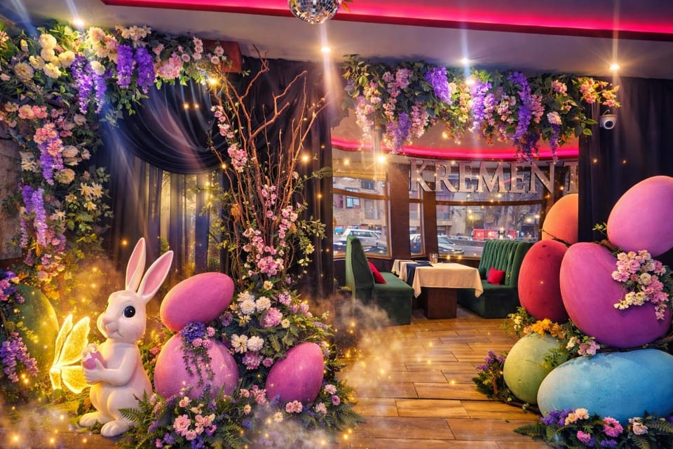Комплекс Кремен Hotel in Blagoevgrad