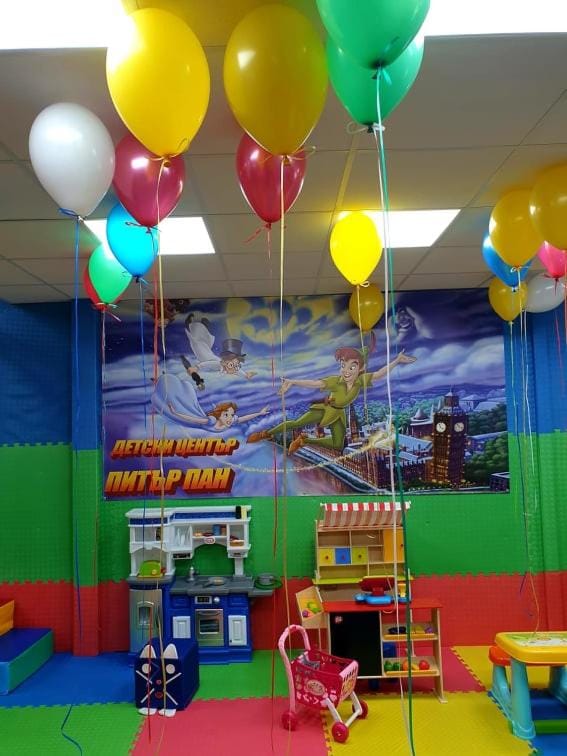 Комплекс Кремен Hotel in Blagoevgrad