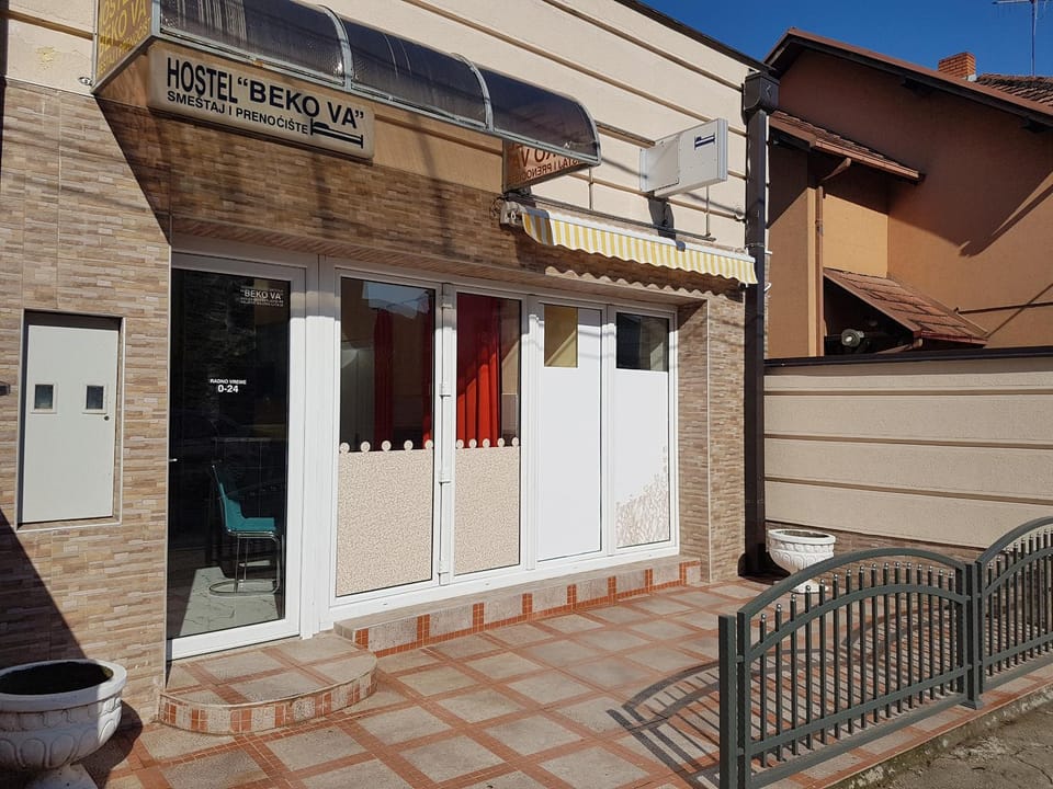 Patio, Facade/entrance