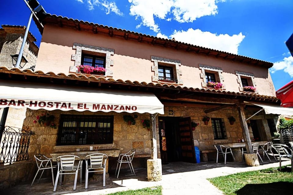 Patio, Facade/entrance