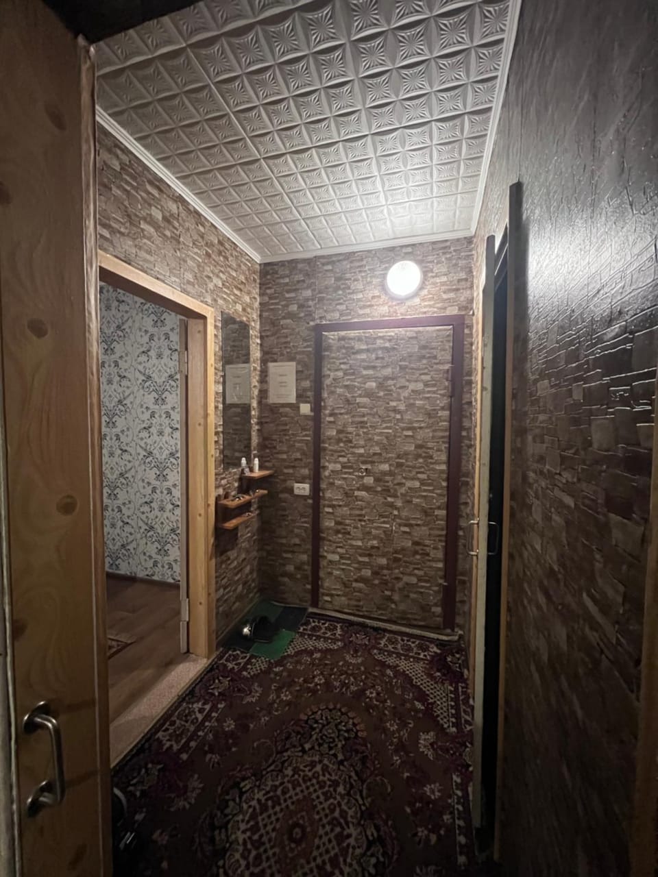 Однокімнатна квартира на Алмазному Apartment in Ukraine