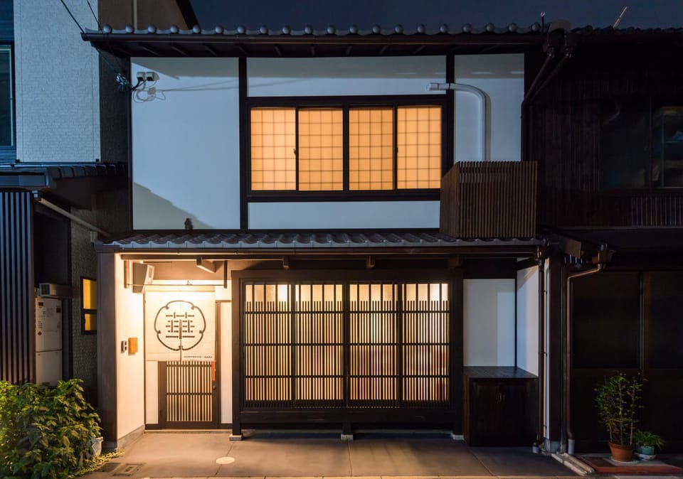 Guesthouse-Hana・Moonrain Villa House in Kyoto