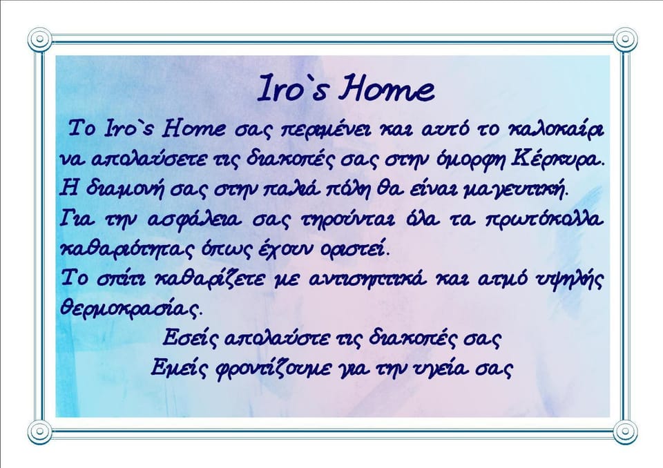 Logo/Certificate/Sign