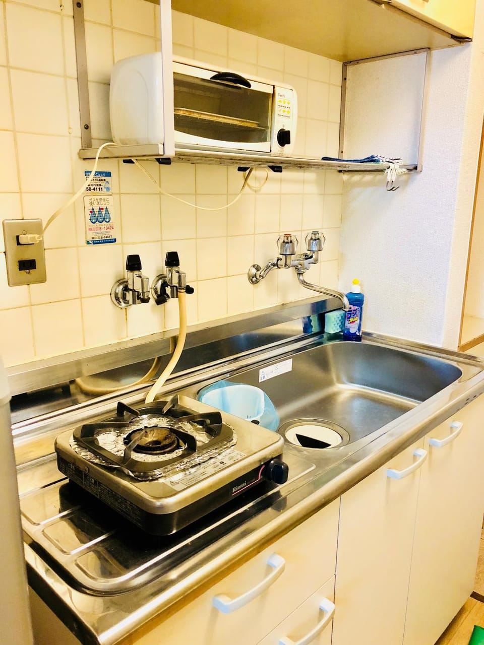 Kitchen or kitchenette, Photo of the whole room, On site