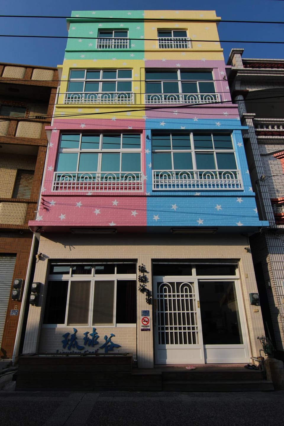 Property building, Facade/entrance, Off site