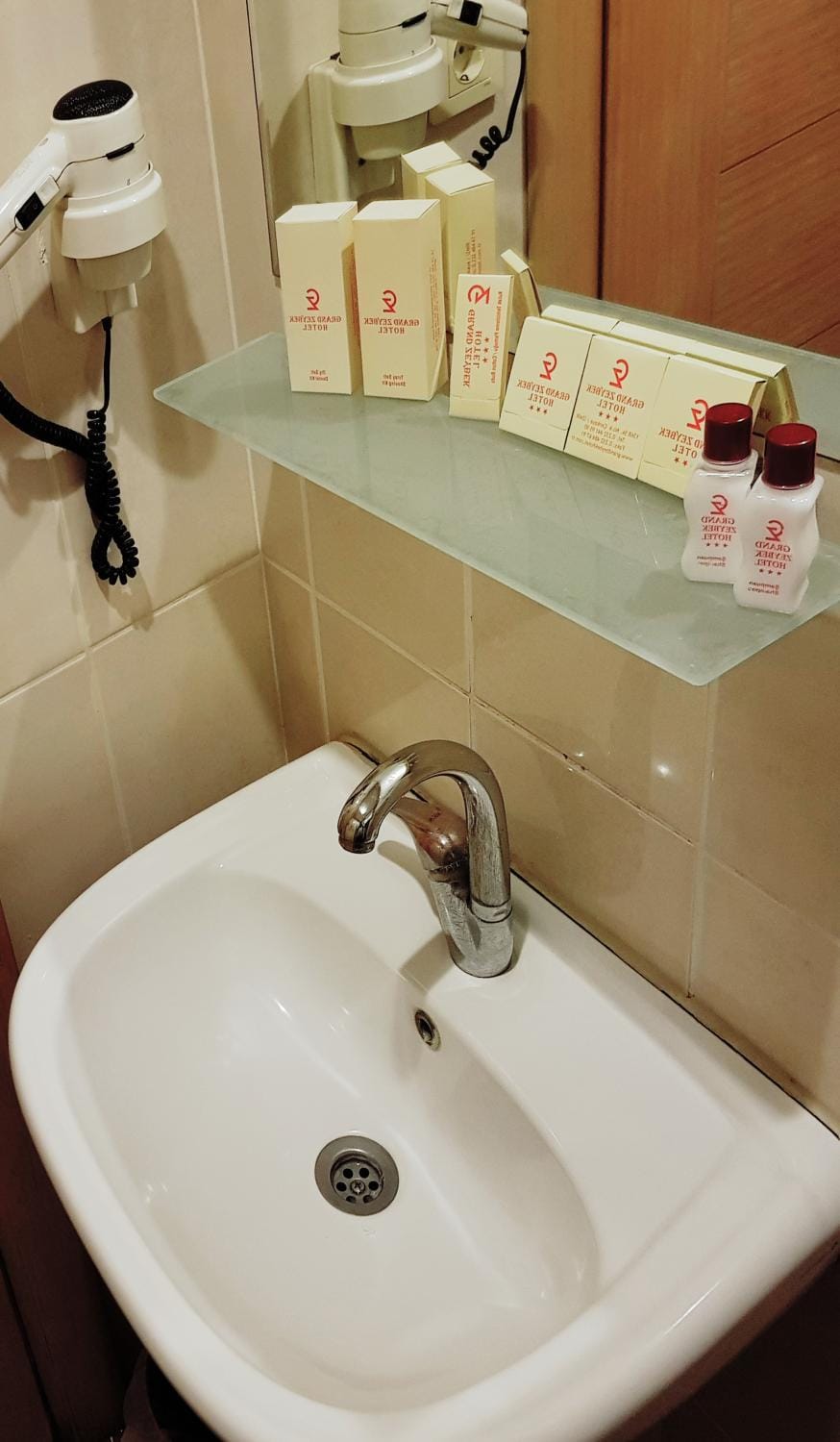 Grand Zeybek Hotel Hotel in Izmir
