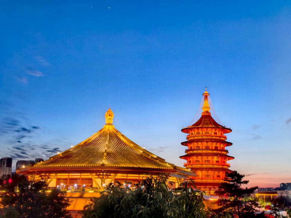 Nearby landmark, Landmark view