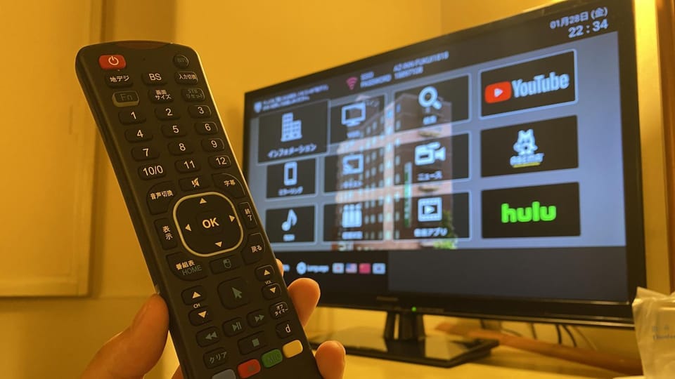 TV and multimedia