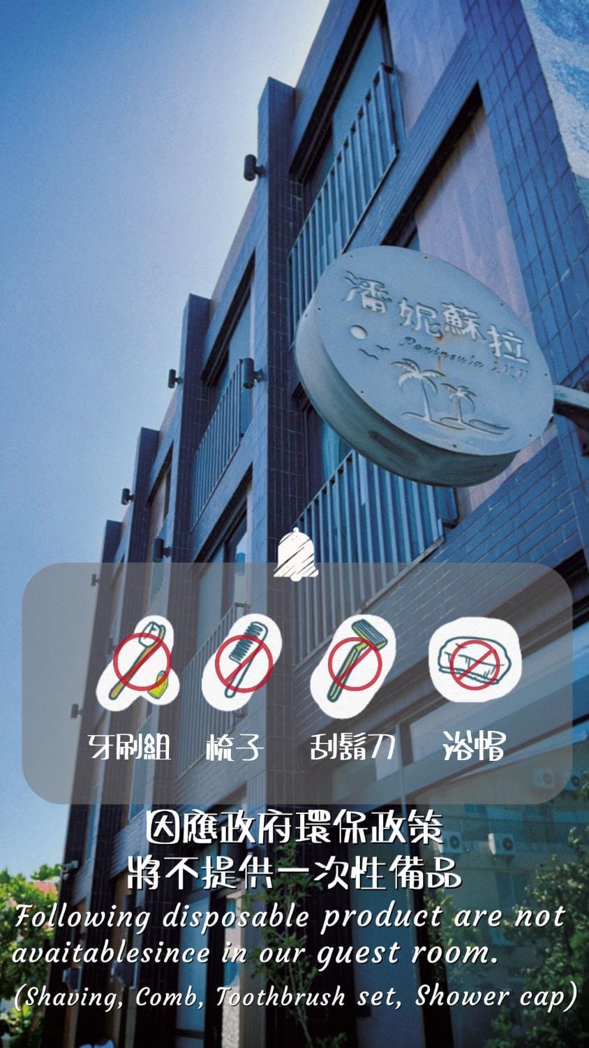 Logo/Certificate/Sign