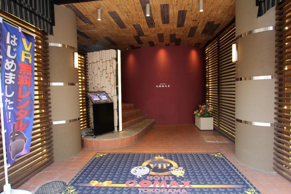 Gomax (Adult Only) Love hotel in Yokohama