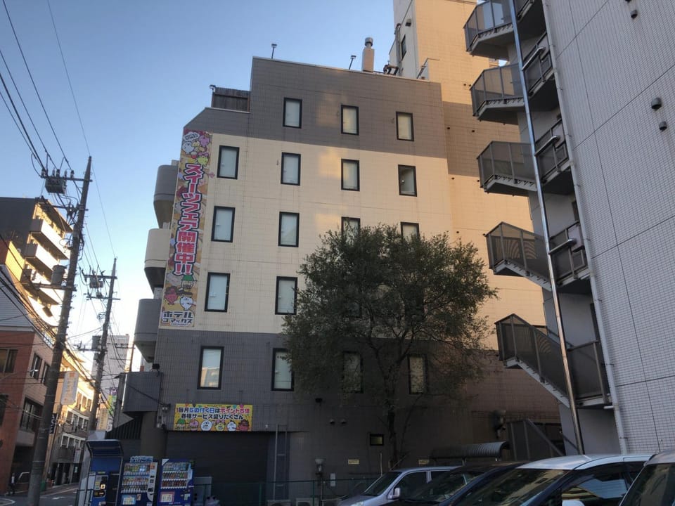 Gomax (Adult Only) Love hotel in Yokohama