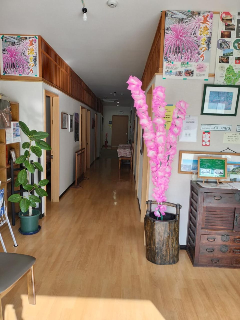 Ballarat Clunes Bed and Breakfast in Japan