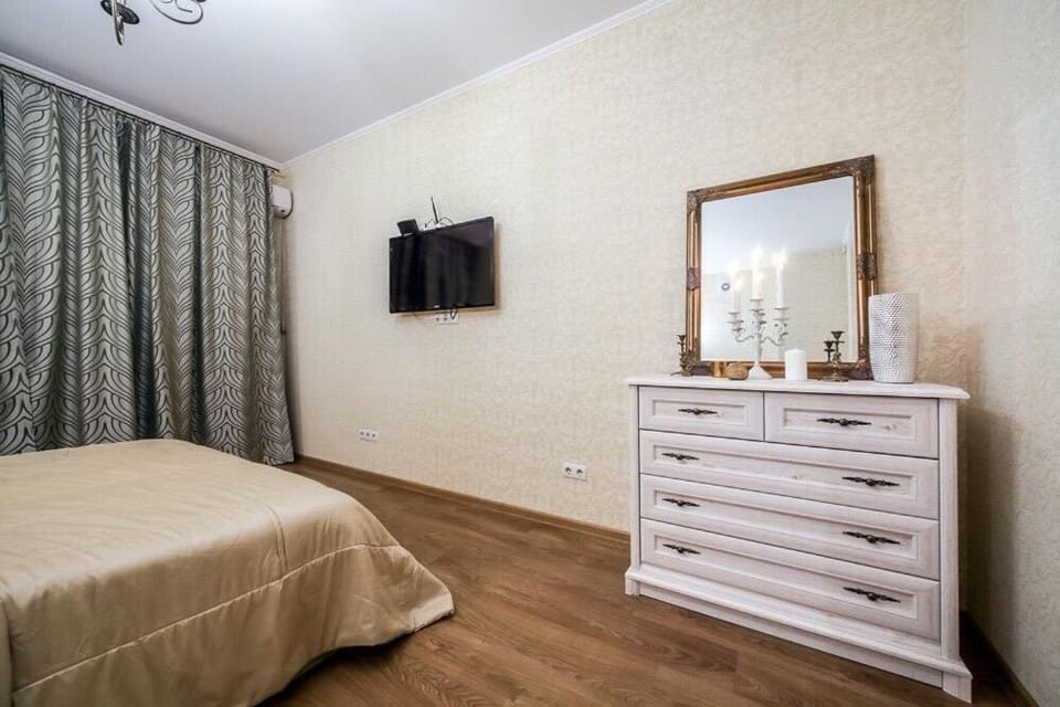 Lviv Opera apart Apartment in Lviv