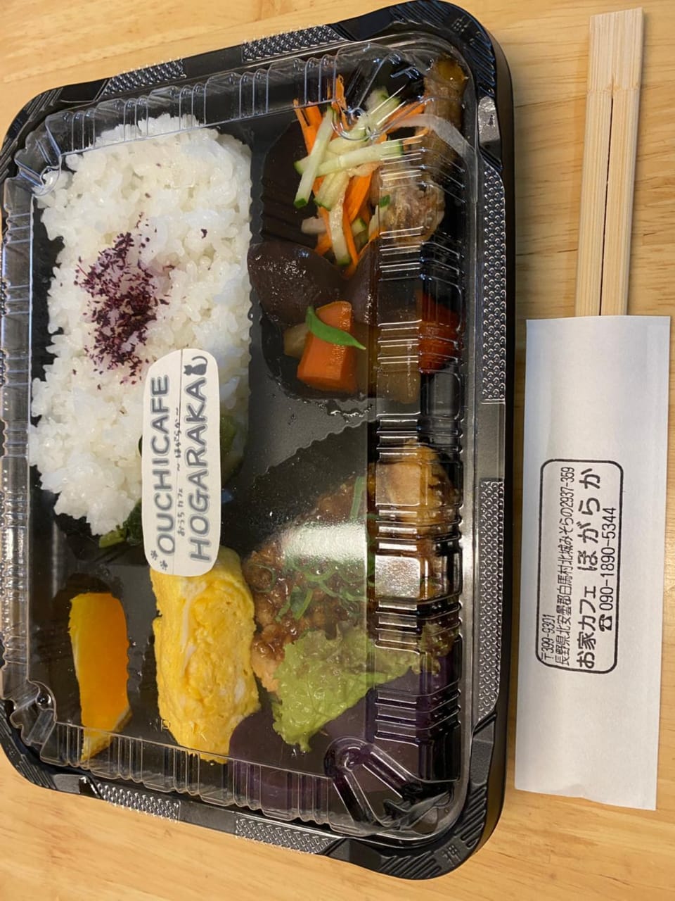 Food, Breakfast