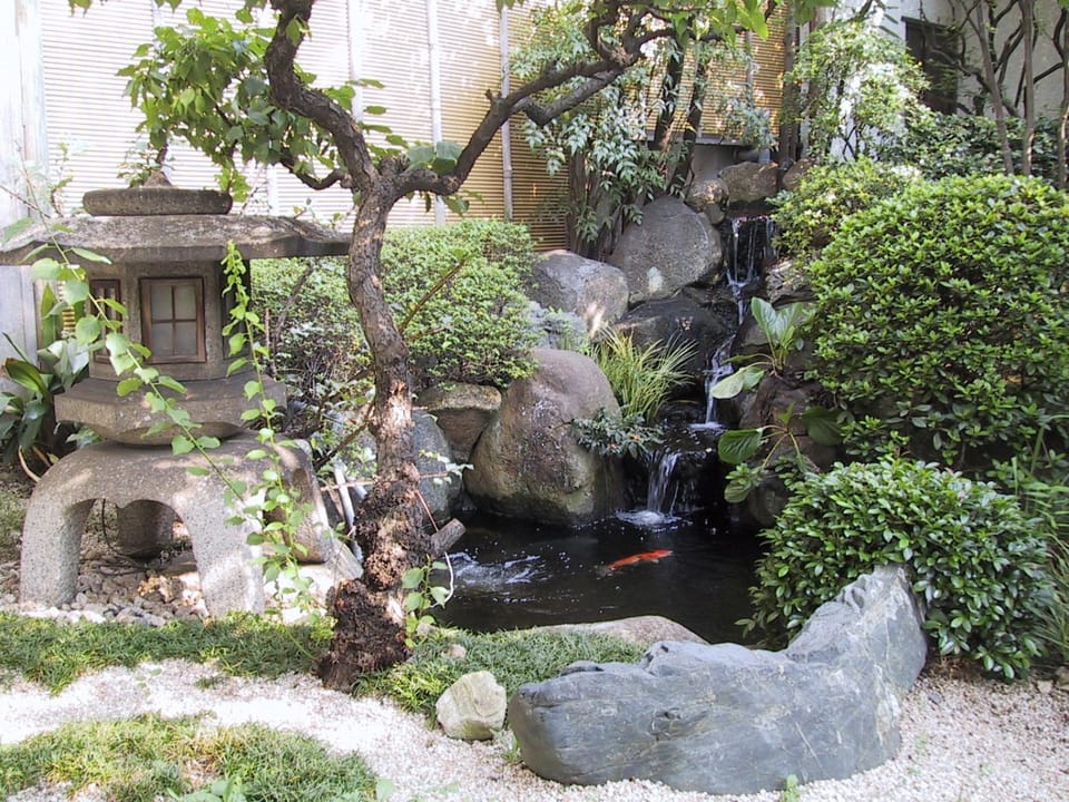 Garden, Garden