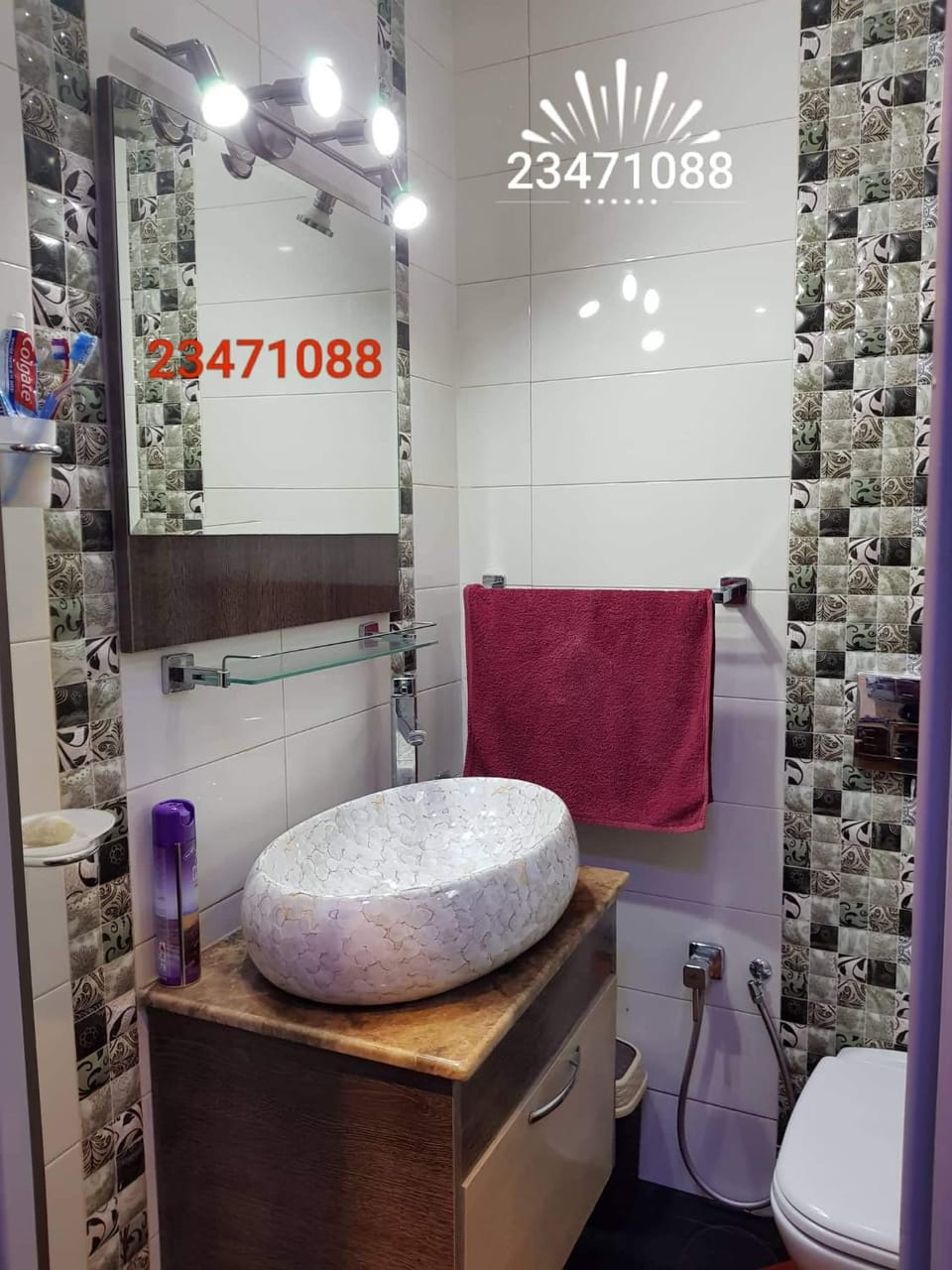 Toilet, Bathroom